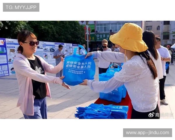 深入了解K8体育真人平台的安全保障措施，确保每一位玩家的资金与信息安全